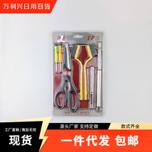 ���]�N���๦���坍�������b ������̨���P�A�Q�P���M��