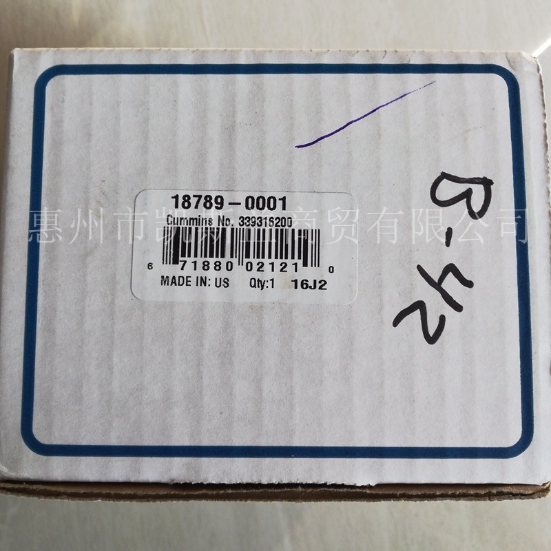 JABSCO 18770 系列泵配件叶轮JABSCO 18789-0001 Deutz配件