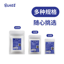 美发纤维粉袋装头发纤维密发一次性浓密头发遮盖稀疏填充包补发粉