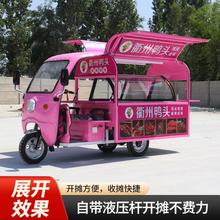 ��݆܇�[������늄�ҹ�П����๦�ܲ�܇���u���uζ��ʳ�[��С