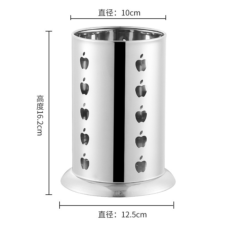 ステンレス箸入れ箸籠ミルクティー店ストロー缶家庭用箸入れスプーン箸入れ棚水切り棚|undefined