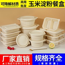 һ׵۲ͺЭhɽAuзpʳМ