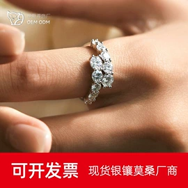项链;戒指;耳钉