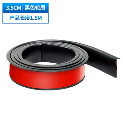 Automobile Universal Rubber Wheel Eyebrow Carbon Fiber Pattern Wheel Eyebrow Decorative Strip Non-Destructive Installation Wheel Anti-Collision Strip Mudguard Strip (Wheel eyebrow) - wheel-eyebrow-black-35