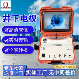 矿山施工设备;矿业输送设备;矿用提升设备