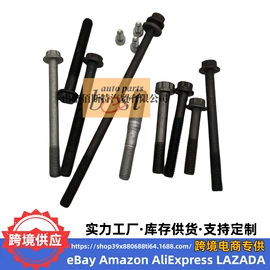 其他发动系统;活塞/活塞环;油泵、油嘴