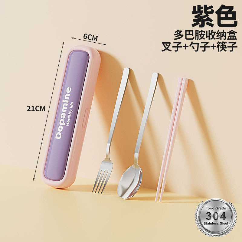304不锈钢便携式餐具套装筷子勺子叉子外带可爱三件套学生餐具盒|undefined