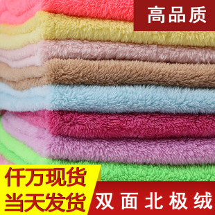 �p�汱�O�q����61ɫ ���b���ͯ�b˯����CЬñ���ﲼ�����޽q