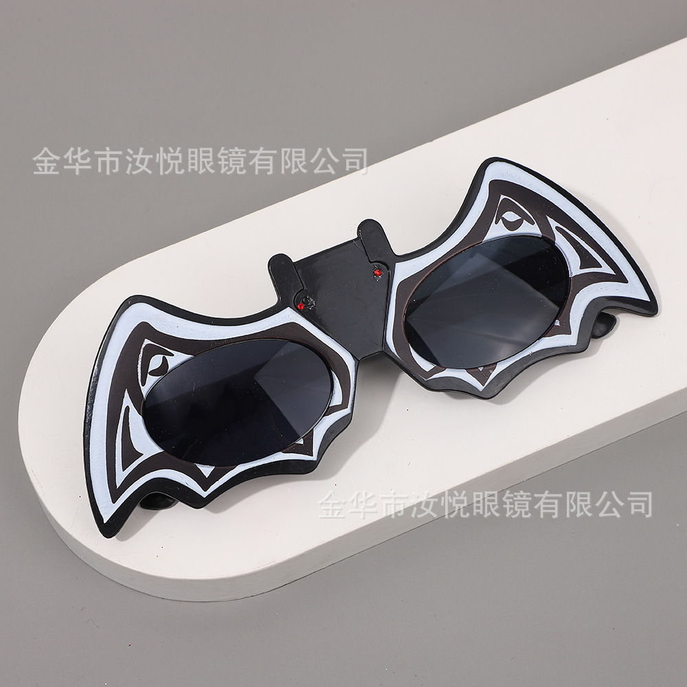 万圣节骷髅头蝙蝠南瓜眼镜 (1)