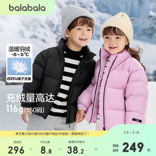 ��������ͯ�b��ͯ��q�����������ͯŮͯ���b�¿����׬F؛�����q