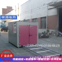 ����늙C��Ȧ����濾�� ��܇ʽ�����@�M�ӟ῾�� ������̻�����