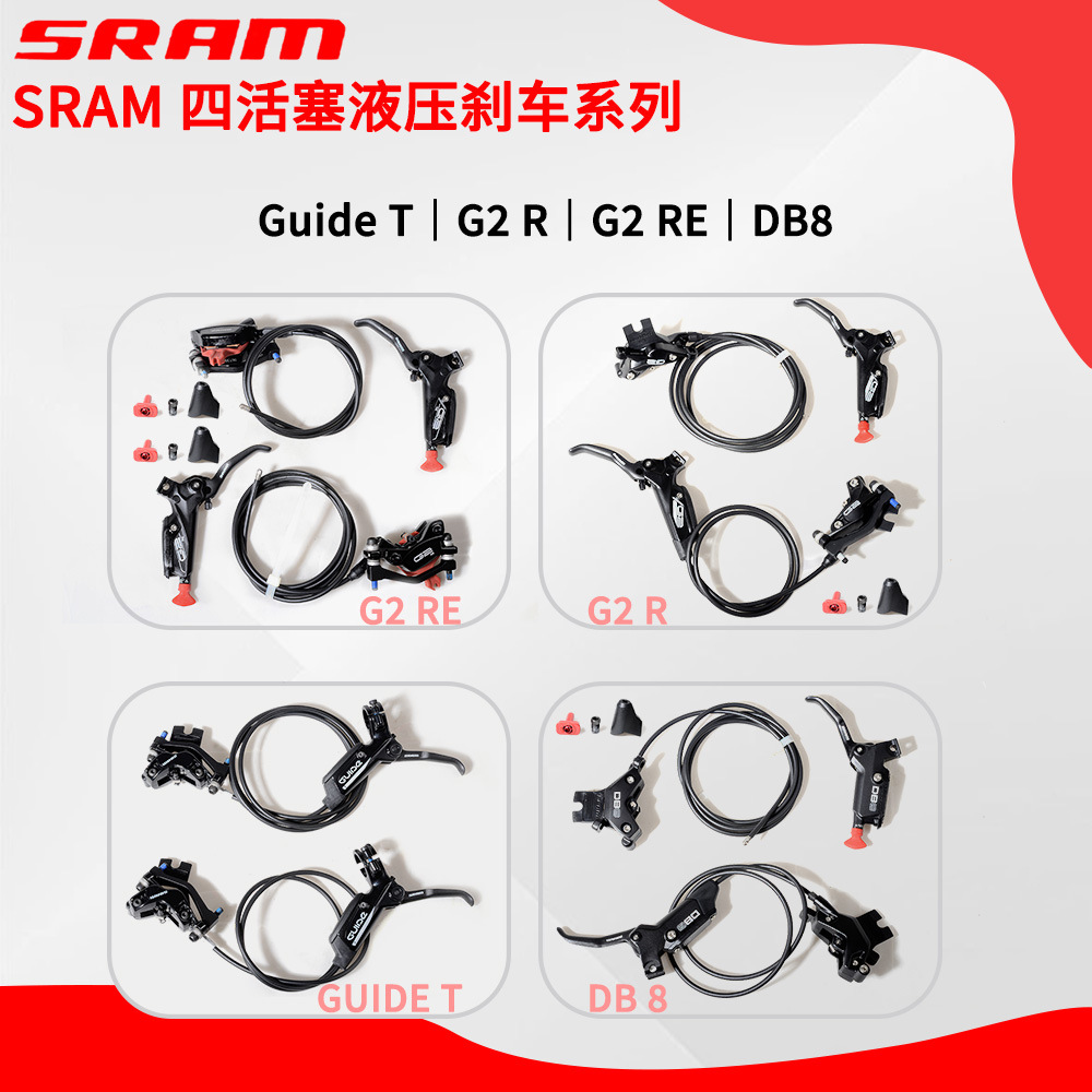 SRAM G2 RE hidravlik disk əyləc, dörd porşenli, dağ velosipedi üçün
