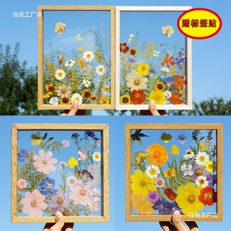 Embossed photo frame DIY materials, acrylic transparent picture frame, handmade plant accessories, dried flower specimen glass