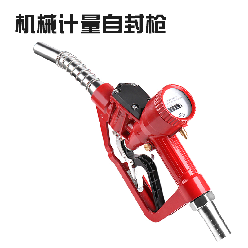 Pistola autosellante de medición mecánica