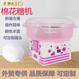 其他厨房电器;猫猫食具;狗狗食具