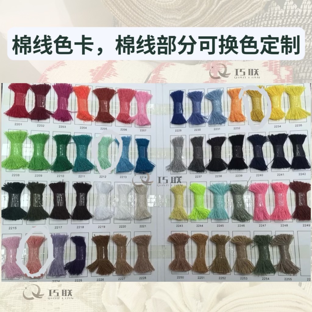 微信图片_20240401223954