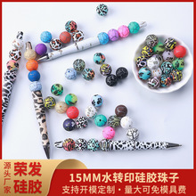 15mm���zӡˢ���ֹ�DIY耳׿�����b������ĥ��ţ���yˮӡ����