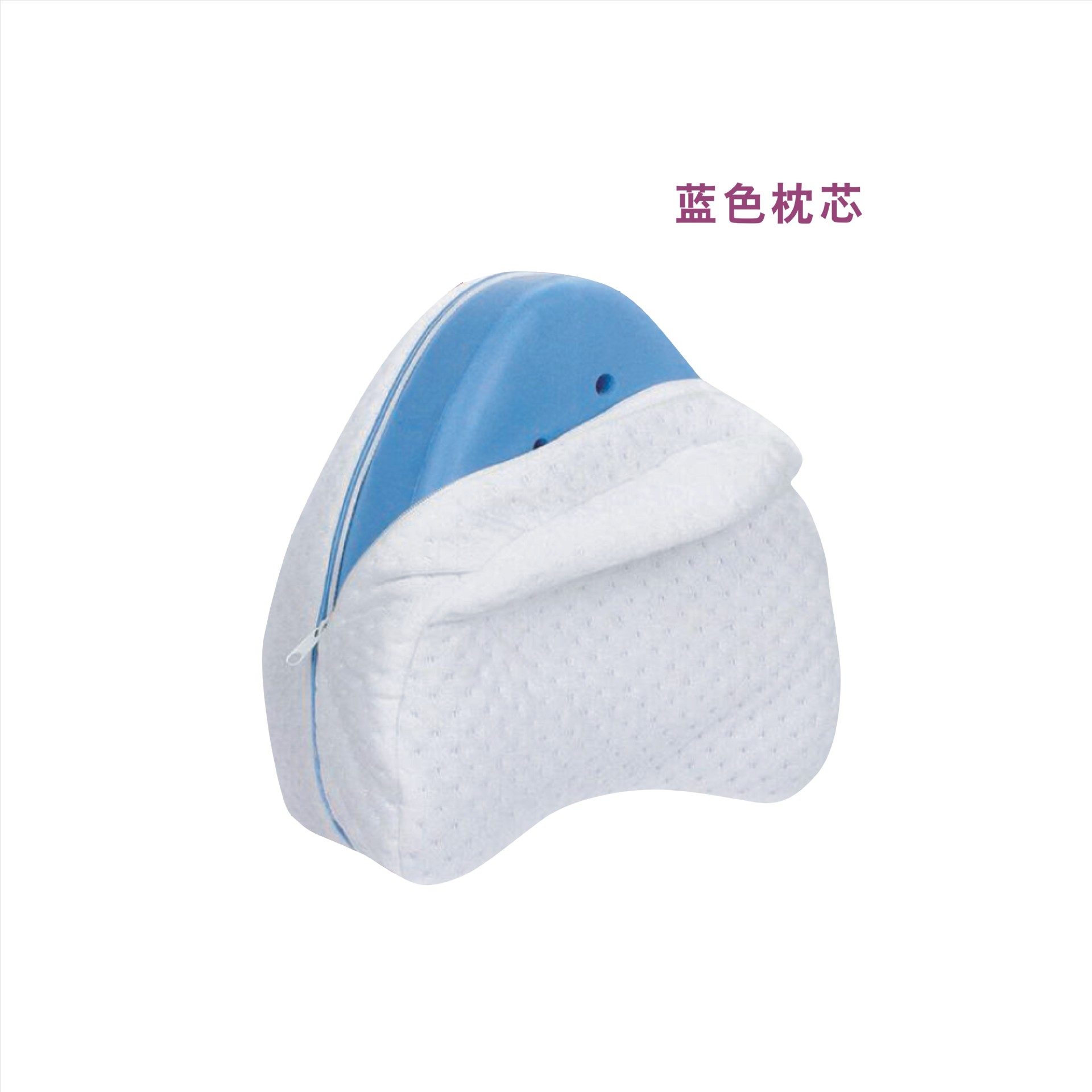 Almohada ortopédica de espuma viscoelástica para piernas, diseño ergonómico en forma de corazón
