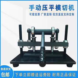 矿山施工设备;其他救生器材;其他防爆器材