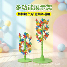 ľ�|�����չʾ���_�I�b����ɲ�жչʾ�ܰ������Ǻ��J�����