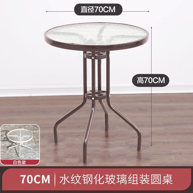 70组装水纹玻璃圆桌