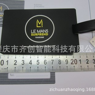 Luggage Tag, Tag, Tag