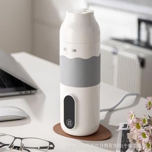 Deshilang Ddq-Sh226 Multifunctional Electric Hot Water Cup Household Large Capacity Electric Stew Cup Gift Wholesale