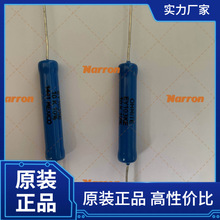 Ohmite ���@��� D100K100E