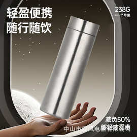 真空轻奢双层专用简约纯钛家用保温杯轻量便携TF-500商务杯