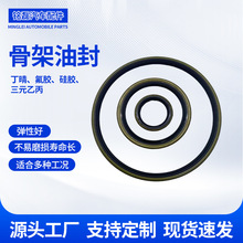 �Ǽ��ͷ������ͷ�44261-61J00�����ͷ�TB38*63.5*8