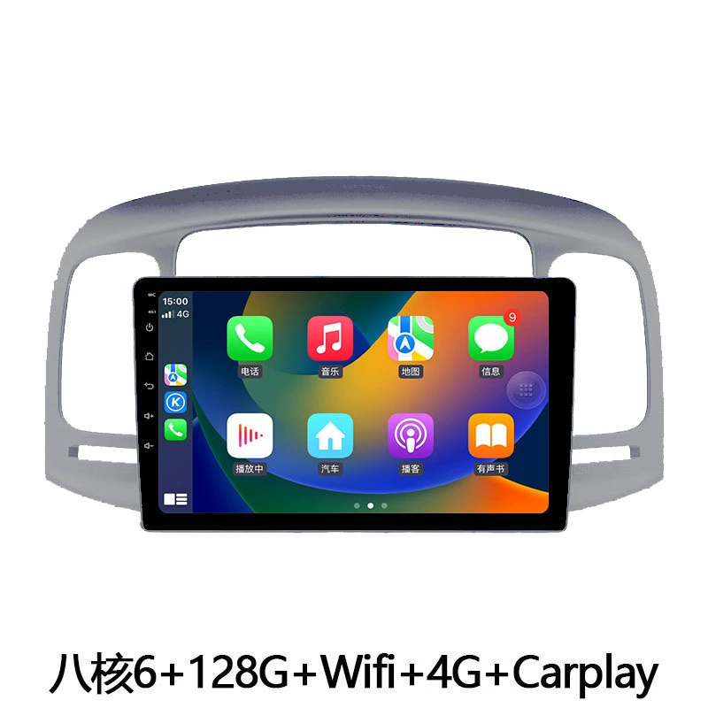 Подходит для Hyundai Accent 06-11 Android с большим экраном навигации GPS Bluetooth разворотное изображение Carplay