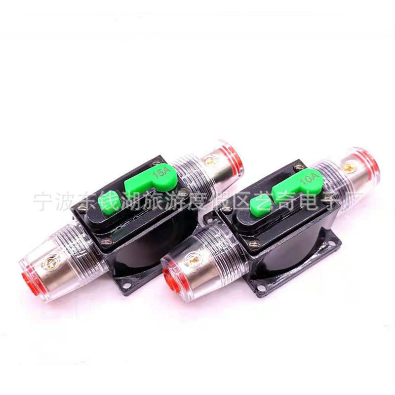 断路器自恢复保险丝座CB-05汽车保险丝座车用保险丝座