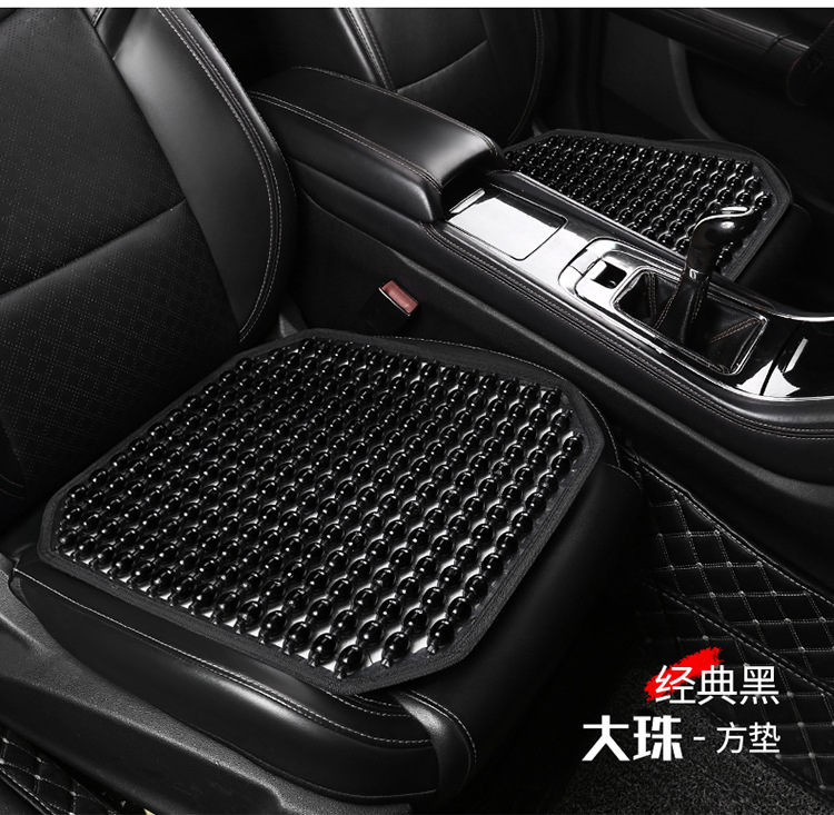 New Summer Car Lumbar Support Cushion with Wooden Beads and Mesh Massage Backrest Pad, Car Accessories in Stock for Wholesale and Dropshipping