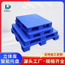 ���w�������бP��оƬ�����}�������\ݔƽ�崨�ֺ��ϏS�����܂}��