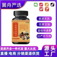 �˅��ջ��Q���Ӊ�Ƭ�ǹ�ֱ��ͬ��S�F؛һ�����l���l