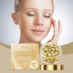HOYGI Hyaluronic Acid Essence Capsule Gently Moisturizes Facial Soft and Delicate Skin Essence