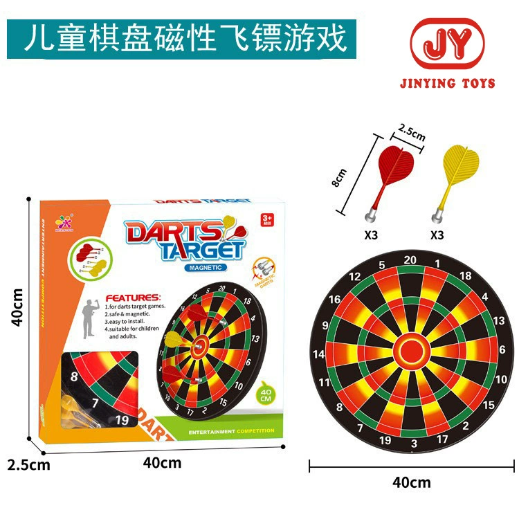 Детские магнитные дартс мишени Сильные магнитные притяжения дартс набор игрушек для внутренней безопасности Сильные игрушки для дартс оптом