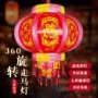 炫彩春节旋转新款走马灯