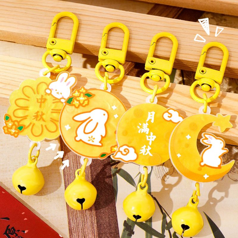 中秋节卡通玉兔钥匙扣 学生创意包包diy挂件装饰铃铛小礼品钥匙链|undefined