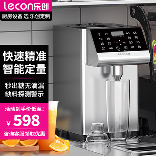 �����̲���O��ˮ��̨����ȫ�Ԅӹ������ö����C16��̨�� ���ǙC