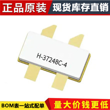 ԭװ��ƷGTRA364002FC-V1-R0 ��ЧӦ�����400W48V400to3600MHz