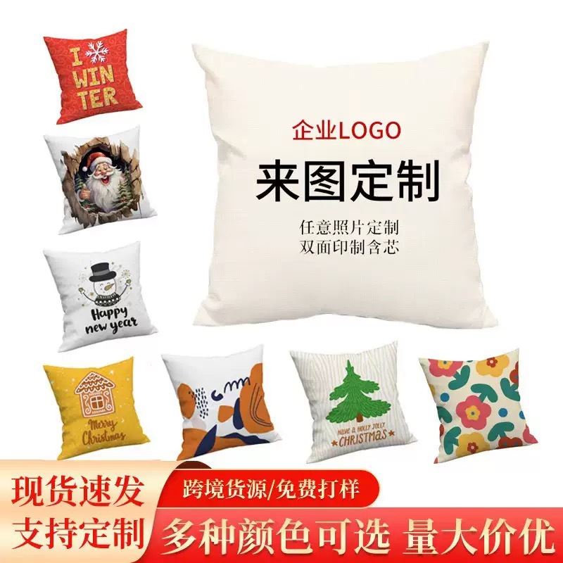 微信图片_20250508210507