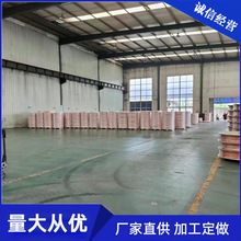 TP2���~�܏S�ҬF؛ ��Ҏ�����~ֱ��  ľ�бP�� R410A���{�~��