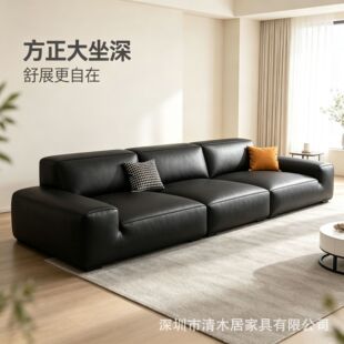 深圳市清木居家具有限公司