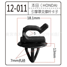 �m��춱���C�w֧�Ή| ���w ˼�� CRV�w�Ȃܵ������w֧�ΗU����