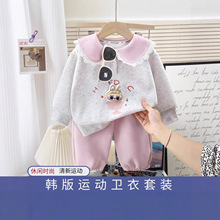 2025新款女童爆款拉布布卫衣套装儿童宝宝花边撞色领卫裤两件套
