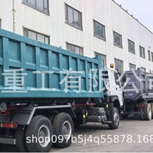 �S�ҹ����羳HOWO��������6x4��ж܇�\ݔ܇ ���ֹ���܇����܇