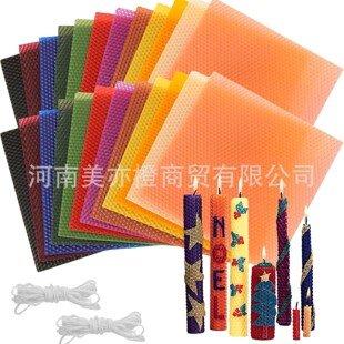 �羳���u��ɫ�䳲ϞƬDIY�־�Ϟ�T12ɫ�}�Q���Մ���Ϟ�T�H�ӶY��