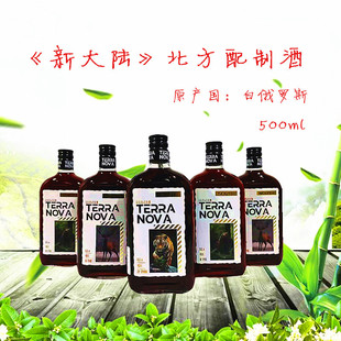 �׶��_˹ԭ�b�M���´�ꑱ������û�¹�ܾ�ƿ�b500ML�B���Ʒ��ؼ�