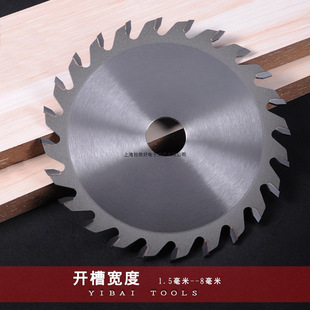 3000�ͺ��¿� ���_���Ƭ�_�۵�ľ���Ƭ 125*20/35*1.5~8.0*24T